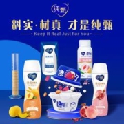 清仓好价 纯甄跳跳糖酸发酵乳×6杯