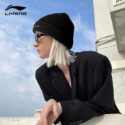 LI-NING 李宁 情侣款防风防寒毛线帽
