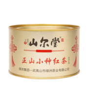 山尔堂 正山小种红茶武夷山茶叶一级罐装果香50g