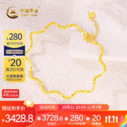 Plus会员：中国黄金黄金手镯女足金波浪镭射珠手镯 手镯金重约7.2g