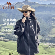 plus会员：CAMEL 骆驼 男女款冲锋衣 A13CATaG112