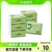 喵满分 原木浆茶香纯品抽纸亲肤6包