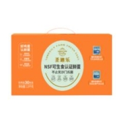 圣迪乐村 可生食新鲜鸡蛋30枚礼盒装 净重1.5kg