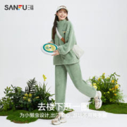 SANFU 三福 女冬季立领拉链情侣保暖睡衣套装温暖绒感锁温加绒加厚家居服