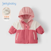 JELLYBABY 儿童冬季加绒加厚冬款棉服