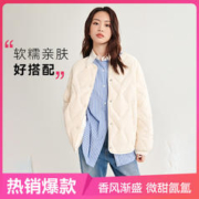 雪中飞 女式羽绒服圆领轻薄短款秋冬新款户外居家百搭外套