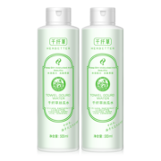 千纤草爽肤水补水保湿丝瓜水化妆护肤湿敷平衡水油男女500ml*2瓶