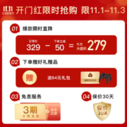 唱吧K歌宝小巨蛋麦克风G1粉色手机K歌麦克风话筒掌上KTV麦克风音箱一体
