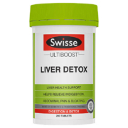 京东百亿补贴：Swisse 斯维诗 澳洲进口 奶蓟草护肝片 200粒*1瓶
