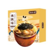 海庆堂 正宗福建佛跳墙海鲜大盆菜 加热即食 1500g家庭装