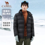 CAMEL 骆驼 运动羽绒服连帽男士2022冬季新款短款加厚保暖轻薄外套女