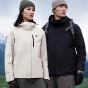 伯希和（Pelliot）三合一 冲锋衣外套 登山服