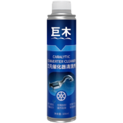 京东百亿补贴：巨木 三元催化清洗剂京东百亿补贴：巨木 三元催化清洗剂