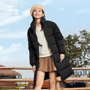 ERKE 鸿星尔克 女子冬季长款羽绒服 52222401074