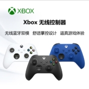 京东百亿补贴: 微软（Microsoft） XBOX Series X/S全新国行无线控制器游戏手柄PC电脑steam Xbox手柄【磨砂黑】