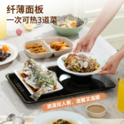 京东百亿补贴:荣事达 暖菜板 RS-HR100A