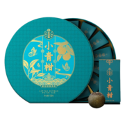 大益 茶叶普洱茶熟茶 柑普茶 小青柑礼盒130g 中华老字号