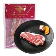天谱乐食 澳洲M3西冷原切牛排200g 谷饲安格斯 牛肉生鲜进口