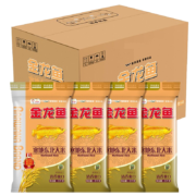 京东百亿补贴:金龙鱼 寒地东北大米 5kg*4/整箱装