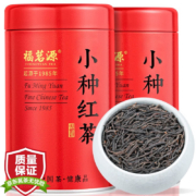 福茗源茶叶 正山红茶小种 发3罐 125g