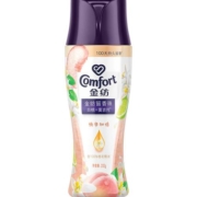 金纺beaster联名款白桃+莫吉托留香珠爆香珠珠200g持久