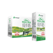 plus会员：西域春新疆牛奶3.3克乳蛋白206g*12盒呼图壁七牧场*5件