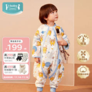ibaby 宝宝恒温睡袋
