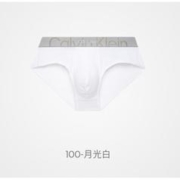 Calvin Klein Jeans 卡尔文·克莱恩牛仔 Calvin Klein内衣【双重引力带】男士经典提花棉质透气贴身三角内裤NB3298 100-白色 L