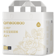 亲宝宝花神护Air+拉拉裤XXL28片（15kg以上）特大号婴儿尿不湿牡丹精华