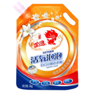 限地区、plus会员:金鱼 活氧泡泡洗衣液 袋装2kg＊3件