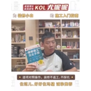 【官方正版】装修施工完全手册 尤呢呢8大类施工现场30种常用工法100多个要点归纳表拆改水电瓦工木工油工灯具安装全屋定制施工
