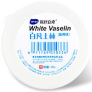 海氏海诺 医用级白凡士林 50ml