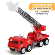 麋鹿星球 儿童大号吊车玩具 大号消防云梯车（多种款式可选）