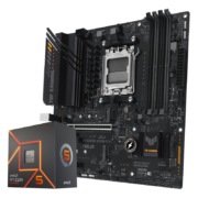 ASUS 华硕 TUF GAMING A620M-PLUS DDR5主板+AMD 锐龙5 7500F 主板+CPU套装