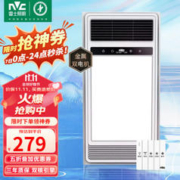 Lam Pure 蓝漂 40颗洗衣凝珠香水型强力去污机洗护色家庭实惠装留香氛洗衣液