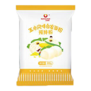 PLUS会员、概率券：新博明 玉米风味自发面粉500g*2袋