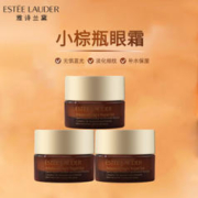 雅诗兰黛 特润修护抗蓝光小棕瓶眼霜 5ml*3瓶