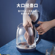 Peskoe 半球 电水壶 304不锈钢电热水壶 1.8L家用电壶开水壶热水壶 高硼硅玻璃水壶 养生壶 蓝色