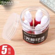 SIMAA 西玛 50ml分装 光敏印油红色 5瓶装 19766