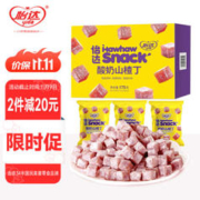 yida 怡达 酸奶山楂丁 175g