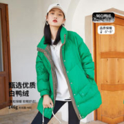 Y.SING 衣香丽影 洋气宽松羽绒服女中长款冬装设计感小众外套女