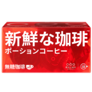 隅田川（TASOGAREDE）进口胶囊咖啡液浓缩冷萃冰咖速溶黑咖啡多种口味可选 2.0意式8颗