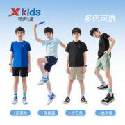 XTEP 特步 童装男童短裤儿童裤子五分裤2023年夏季薄款中大童速干运动裤