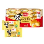 plus会员：盼盼 法式软面包 早餐休闲零食口袋面包下午茶点心 奶香味 240g/袋