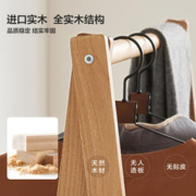 QuanU 全友 家居衣架落地卧室现代北欧衣帽架置物架家用家具DX115065