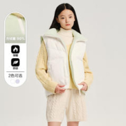 E·LAND 衣恋 学院风仿羊羔绒外套双面穿马甲羽绒服女