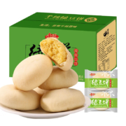 京喜特价零趣 绿豆饼整箱500g