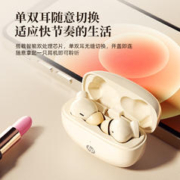 HP 惠普 蓝牙耳机无线入耳式运动降噪耳机适用苹果华为小米2023