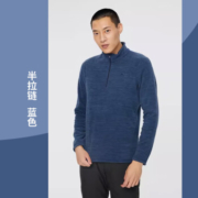 DECATHLON 迪卡侬 保暖绒衣户外抓绒衣冲锋衣内胆 MH100 男款-藏青色