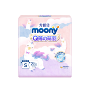MOONY尤妮佳Q薄萌羽小羊驼纸尿裤S号25片(4-8kg) 透气轻芯超薄